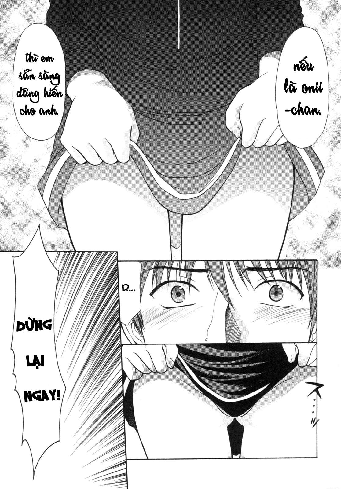 schoolmate chapter 7 25