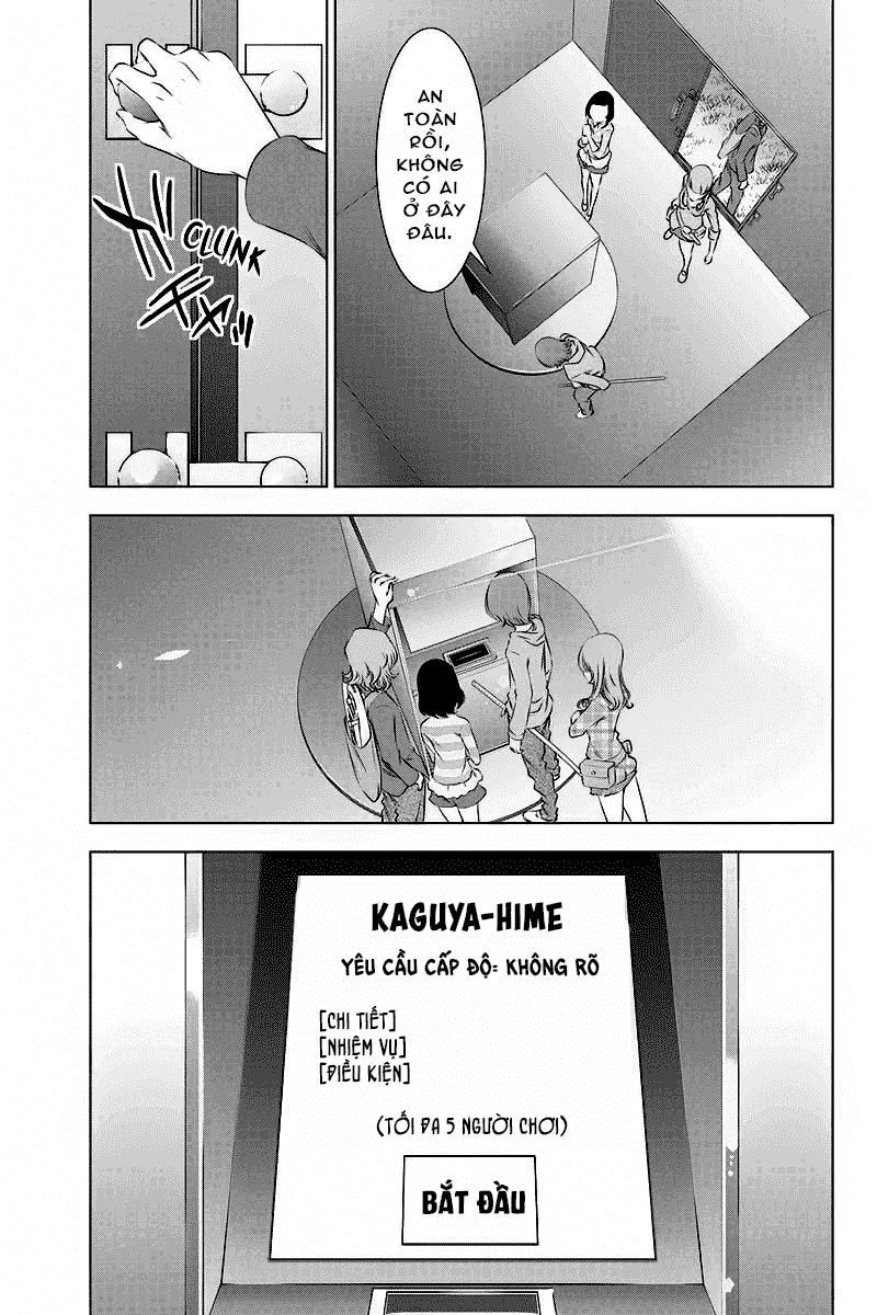 blackout chapter 25 4