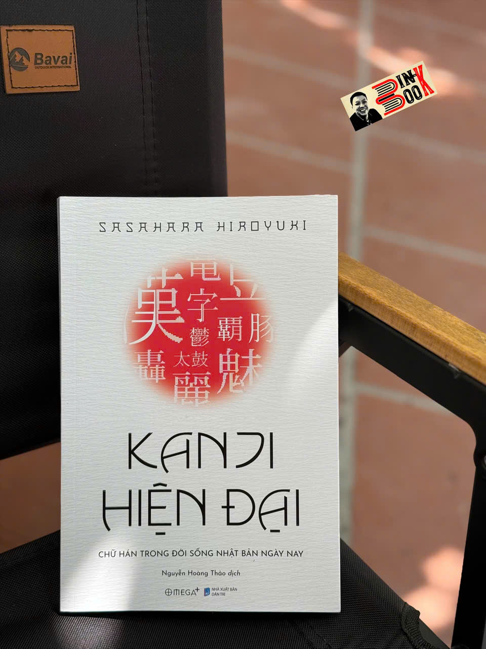 KANJI HIỆN ĐẠI – Hiroyuki Sasahara – Nguyễn Hoàng Thảo dịch – Omega Plus – NXB Dân Trí