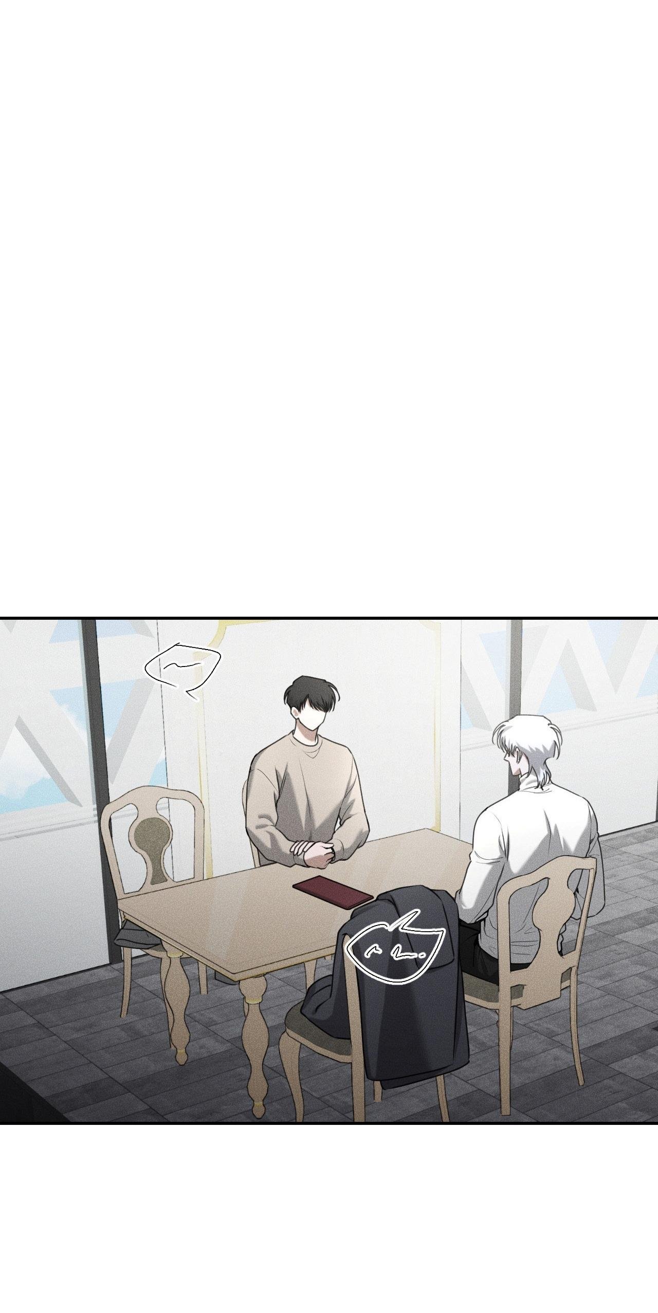 dear teddy bear chapter 30 18