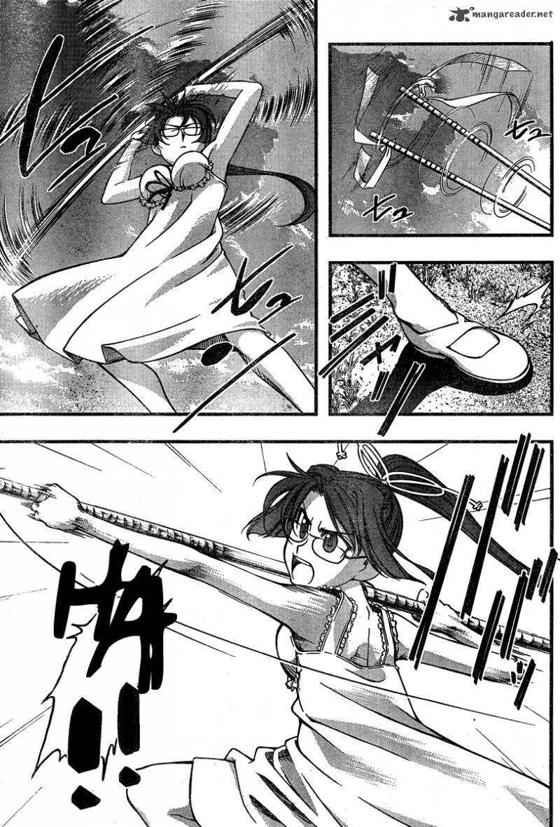 umi no misaki chapter 87 10