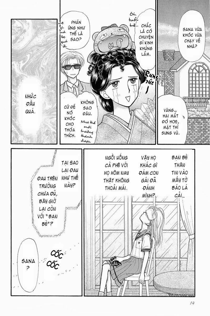 kodomo no omocha chapter 30 17