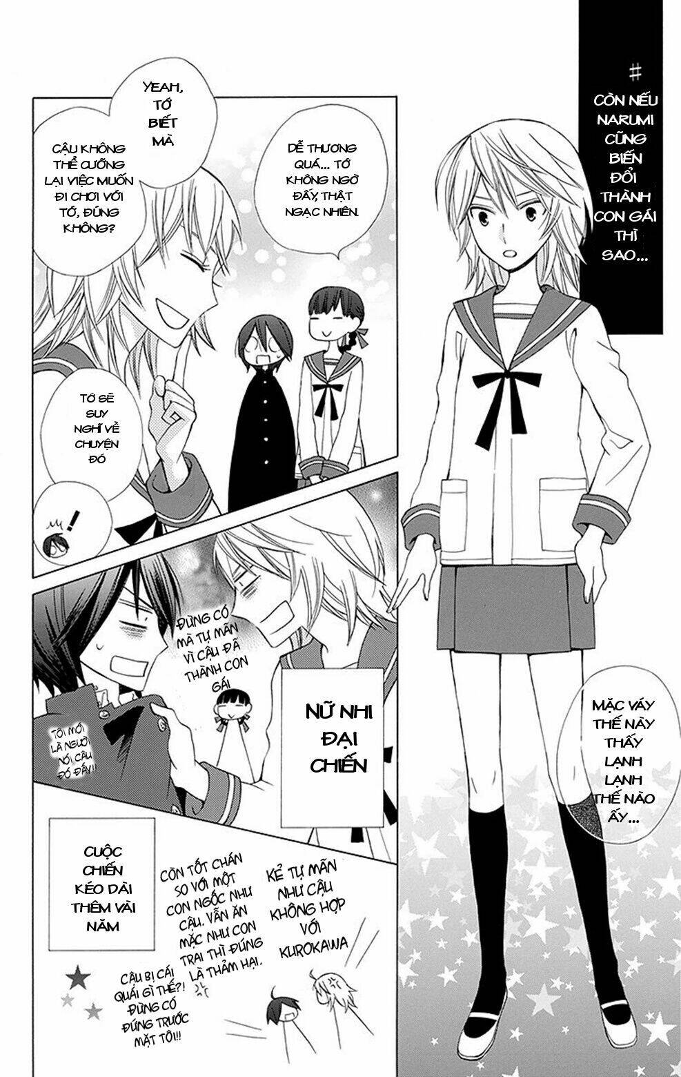 kanojo ni naru hi chapter 4.5 6