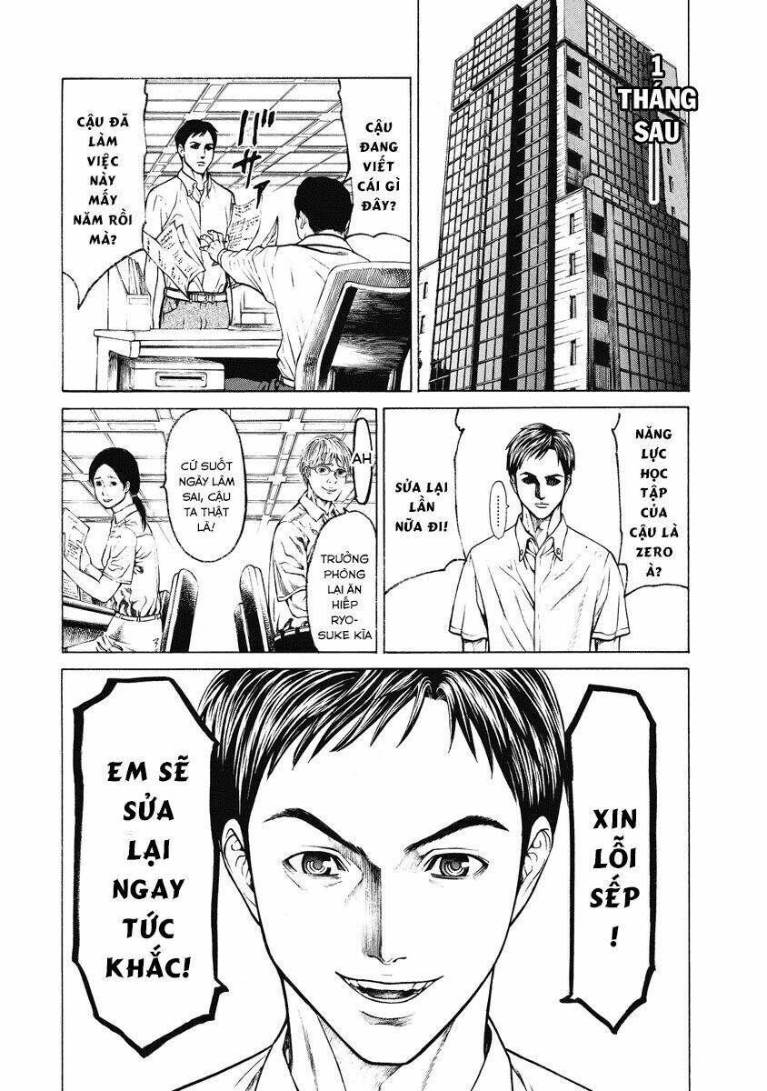 kiriko chapter 5 39