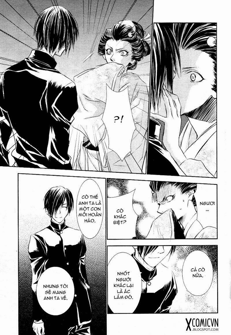 tousei gensou hakubutsushi chapter 4 7