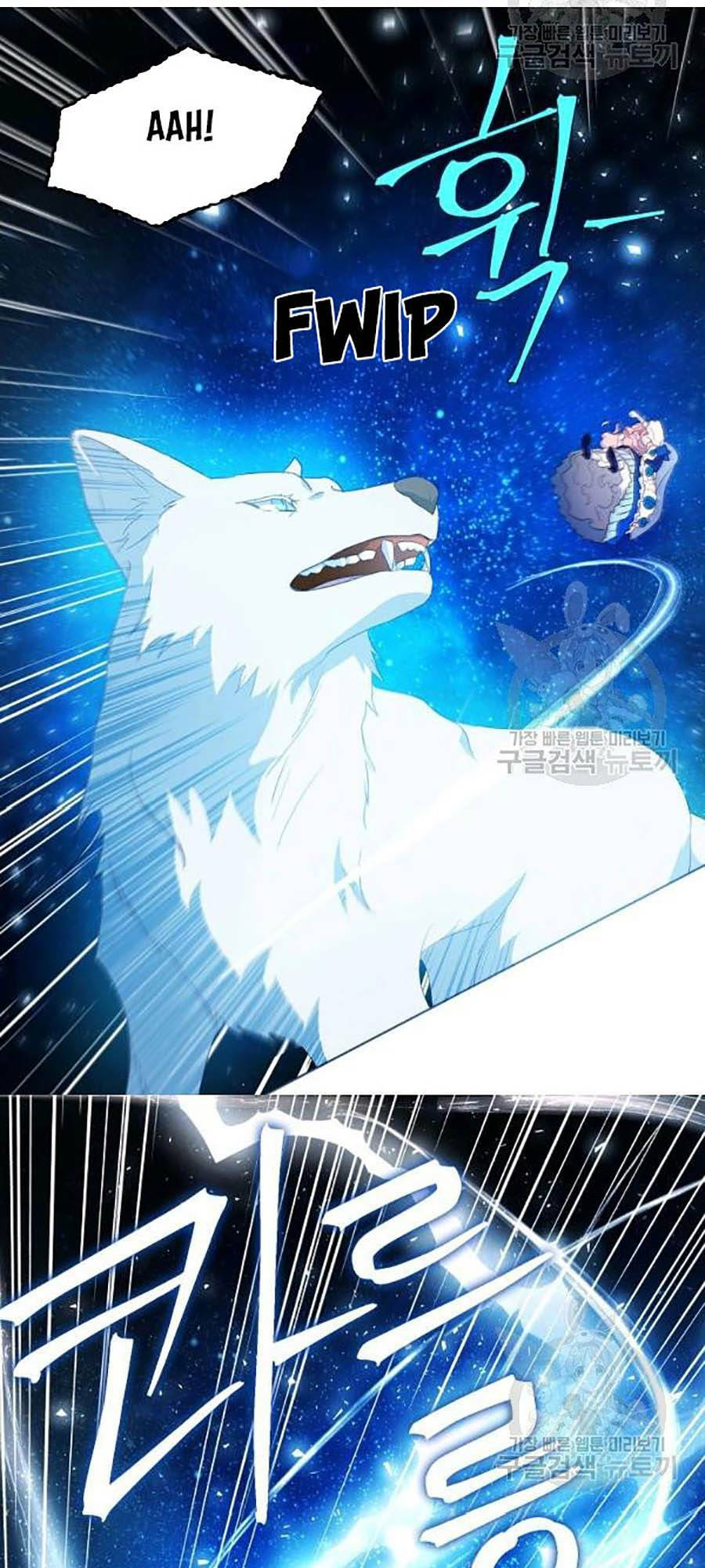 quyến rũ papa của nhân vật phản diện chapter 72 5