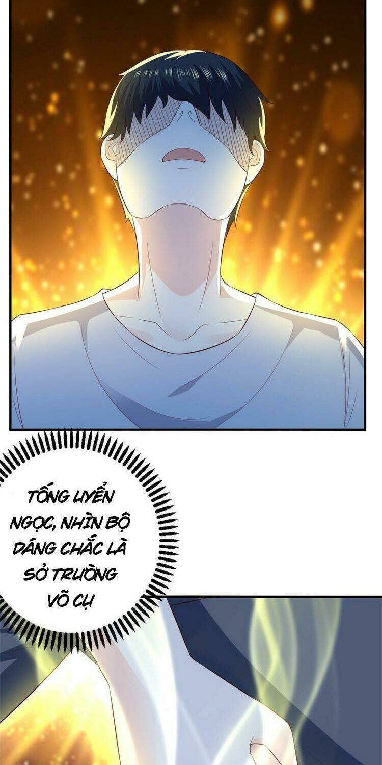 trùng sinh chi thần đế quy lai chapter 63 26