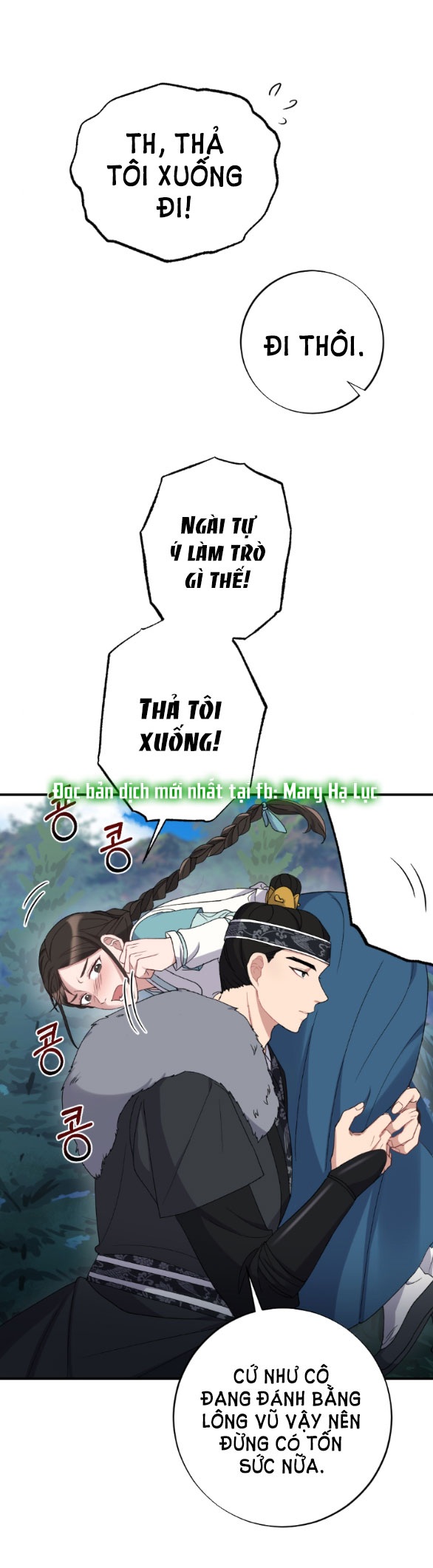 [18+] mơ về một cơn mưa phùn chapter 2.1 27