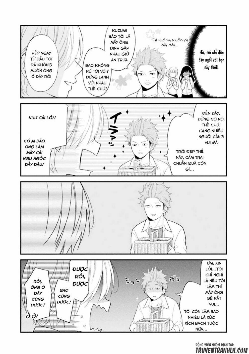 kusumi-kun, kuuki yometemasu ka? chapter 17 11