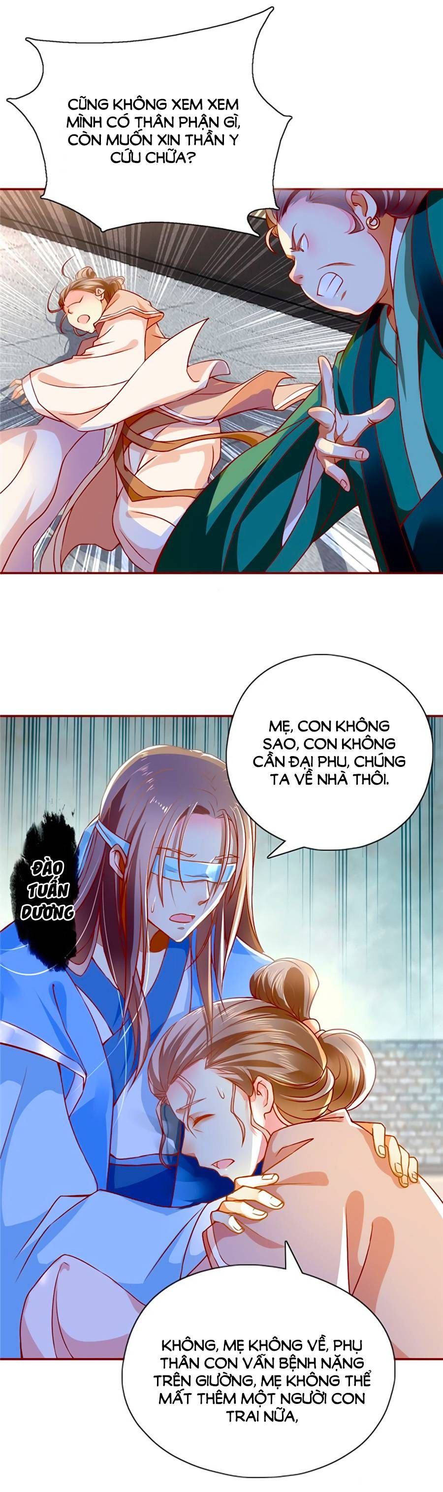 Khuynh Thành Cuồng Phi Của Tà Vương chapter 1 - Trang 14