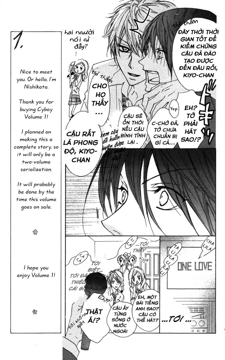 cyborg chapter 1.1 19