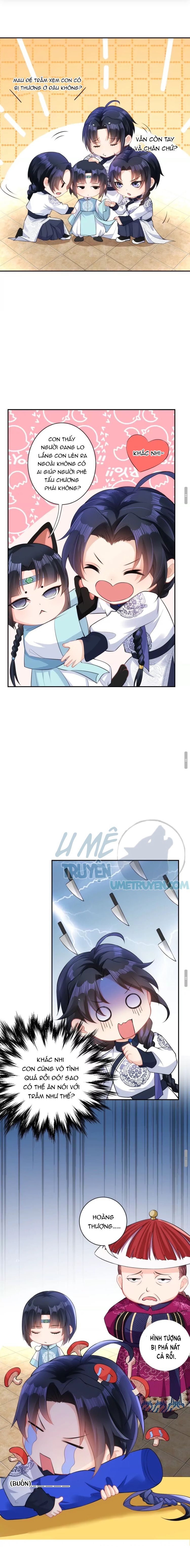 quận chúa vững quá không thể tiêu diệt! chapter 20 6