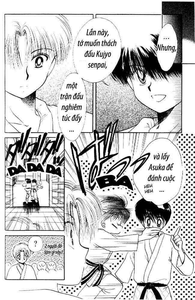 awasete ippon chapter 2 11