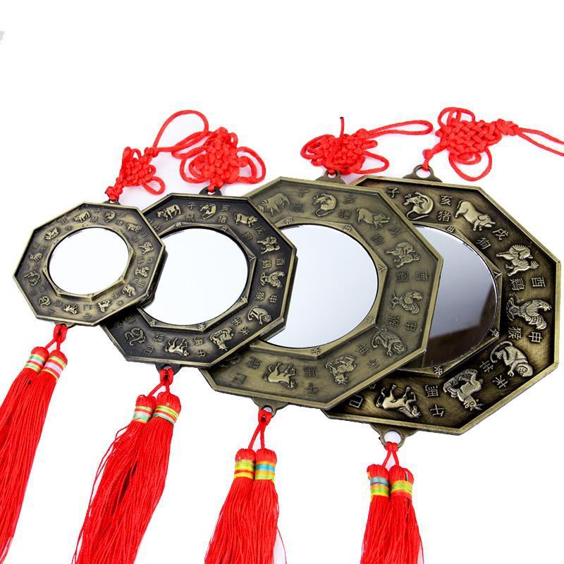 GƯƠNG BÁT QUÁI HỢP KIM MẶT HỔ
