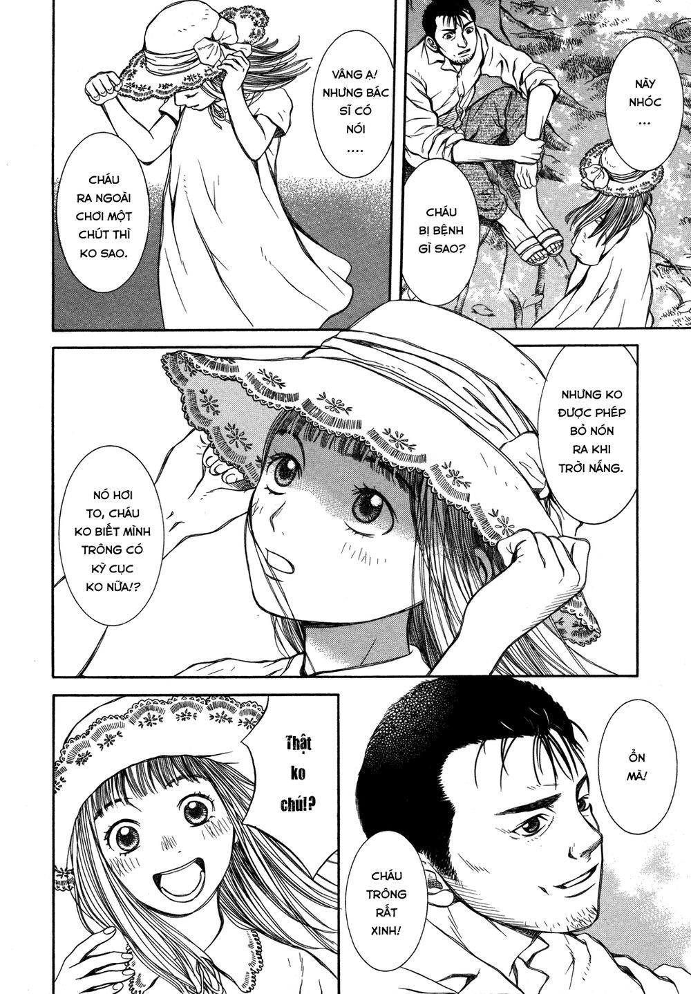 chinatsu no uta chapter 11 7