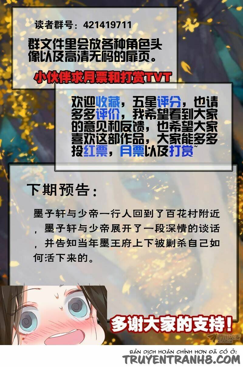 đông quách tiểu tiết chapter 86 13