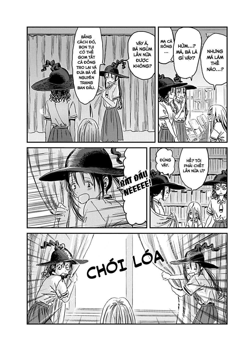 asobi asobase chapter 76 8