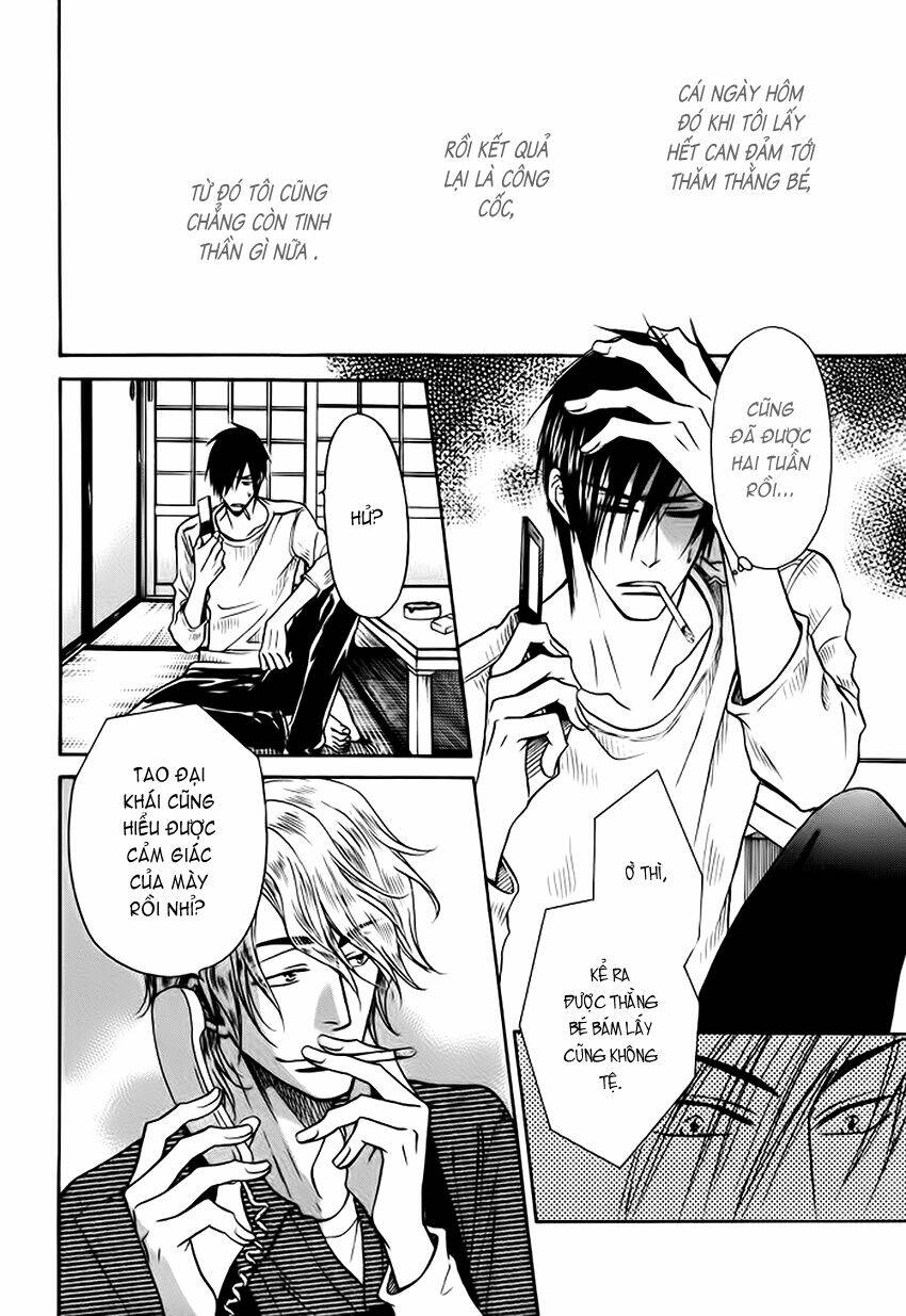 bond of dreams chapter 7 24