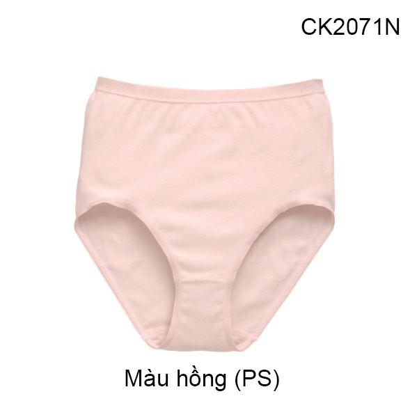 Quần lót kháng khuẩn 100% cotton nguyên bản của Gunze Nhật Bản CK2071N