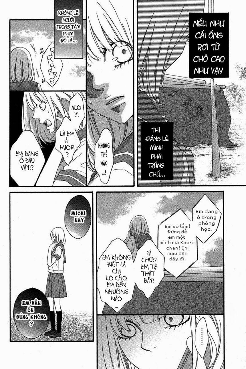 nibun no ichi chapter 1 23