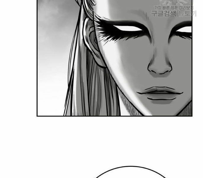 Sát Thủ Anh Vũ Chapter 70 11