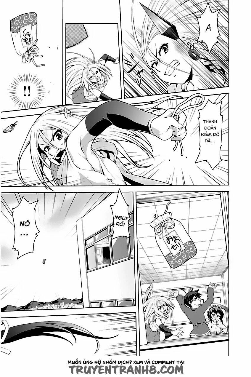 ninkoi - karenbo hichou chapter 3 22