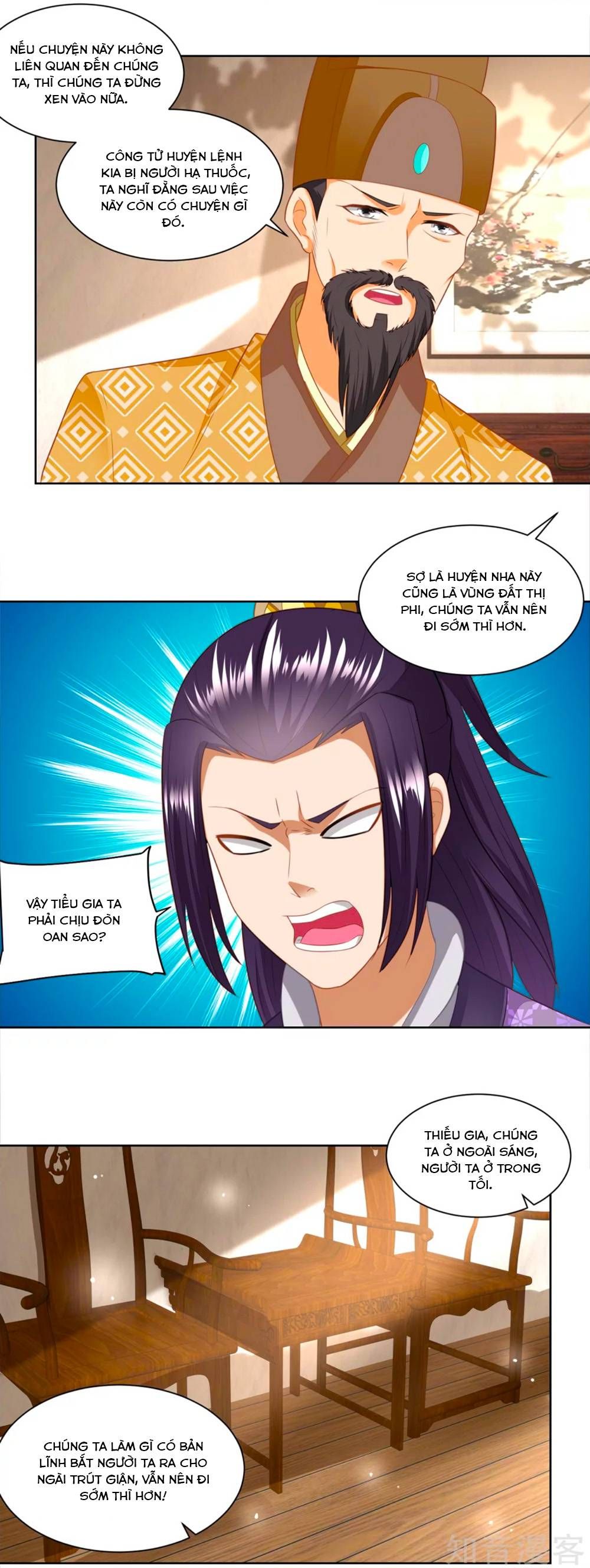 nông nữ thù sắc chapter 168 5