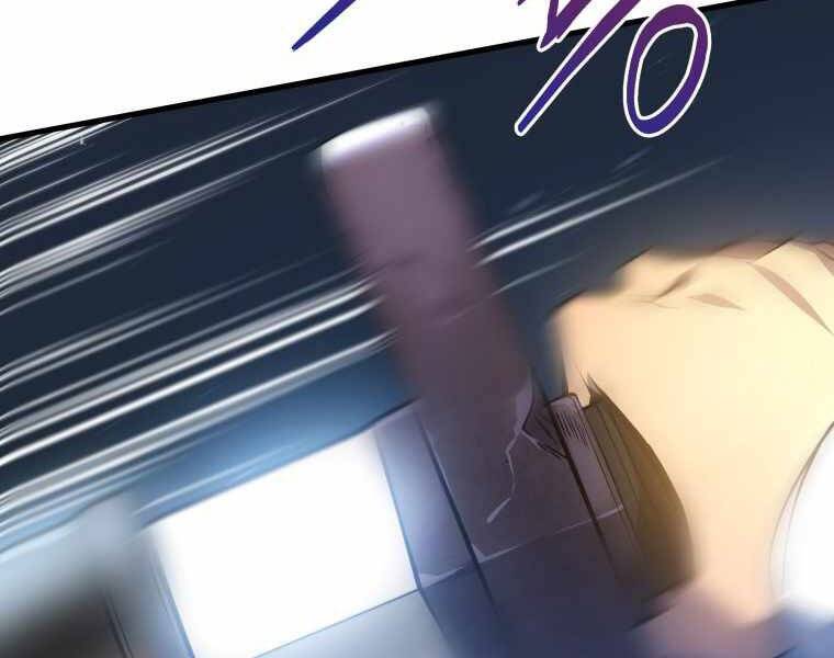 con trai út của gia đình kiếm thuật danh tiếng chapter 1.5 56