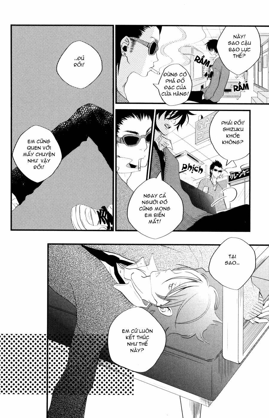 tonari no kaibutsu-kun chapter 2 24