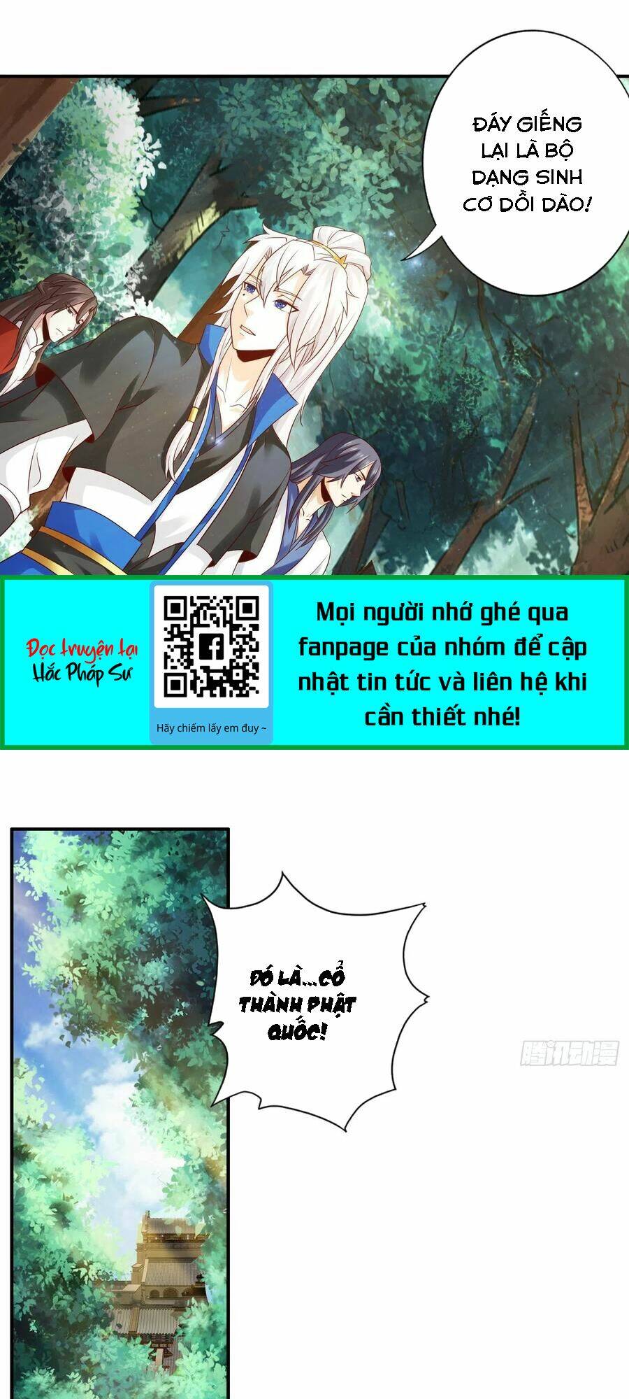 chư thiên ký chapter 318 1