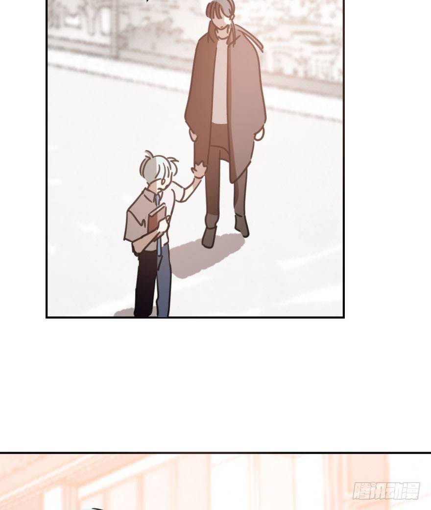 bắt lấy ngao ngao chapter 46 38