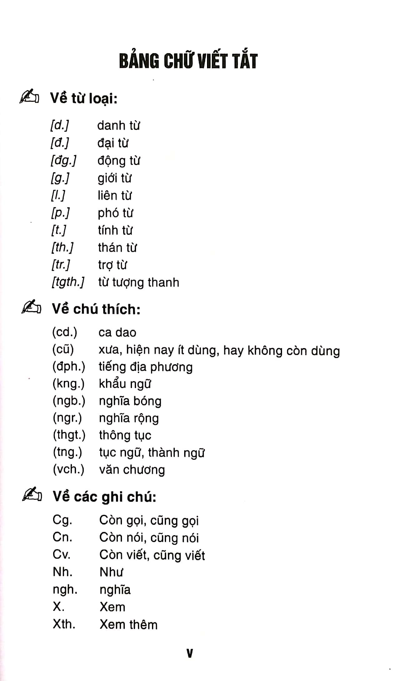 Từ Điển Tiếng Việt