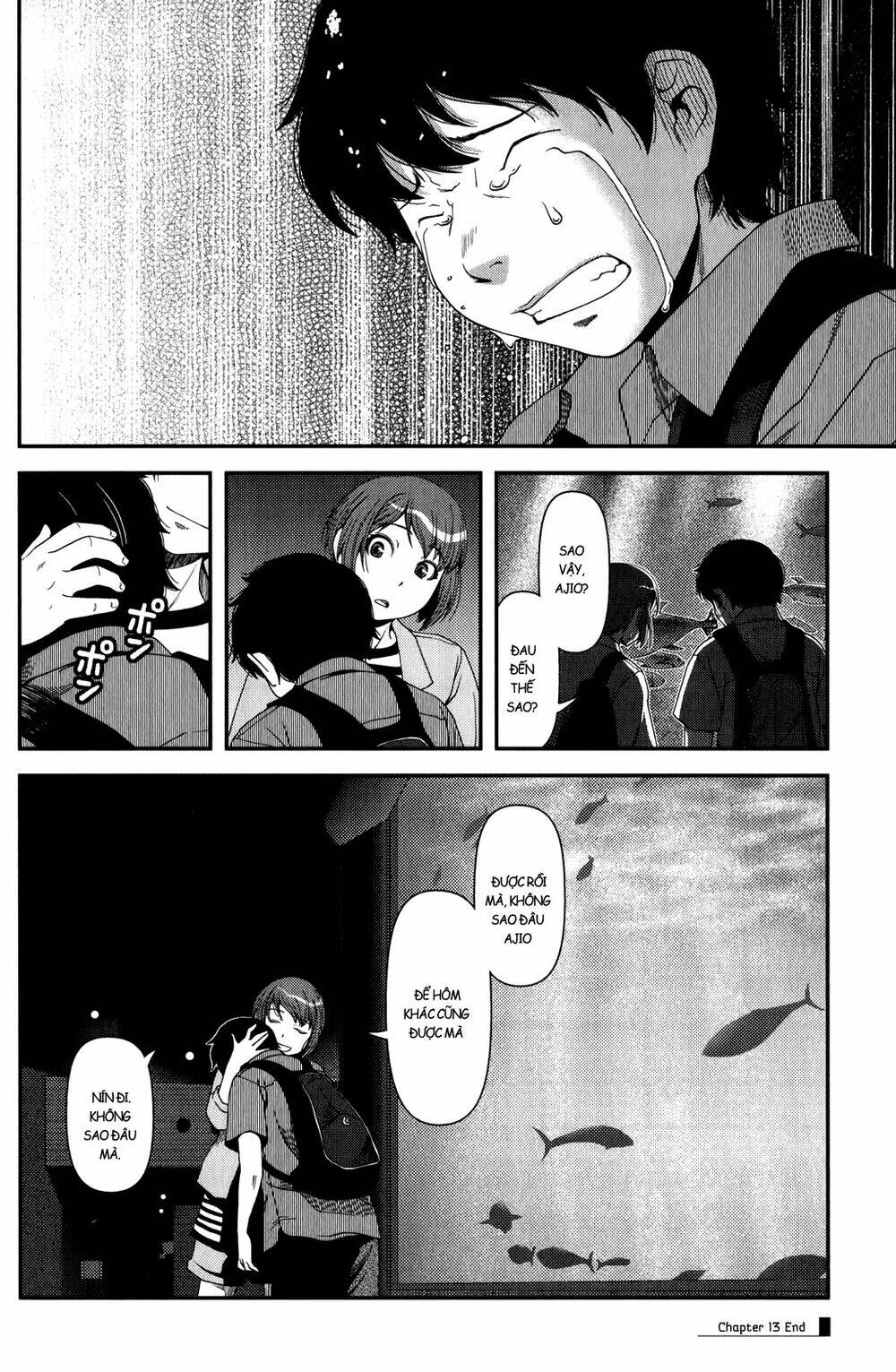 uwagaki chapter 13 32