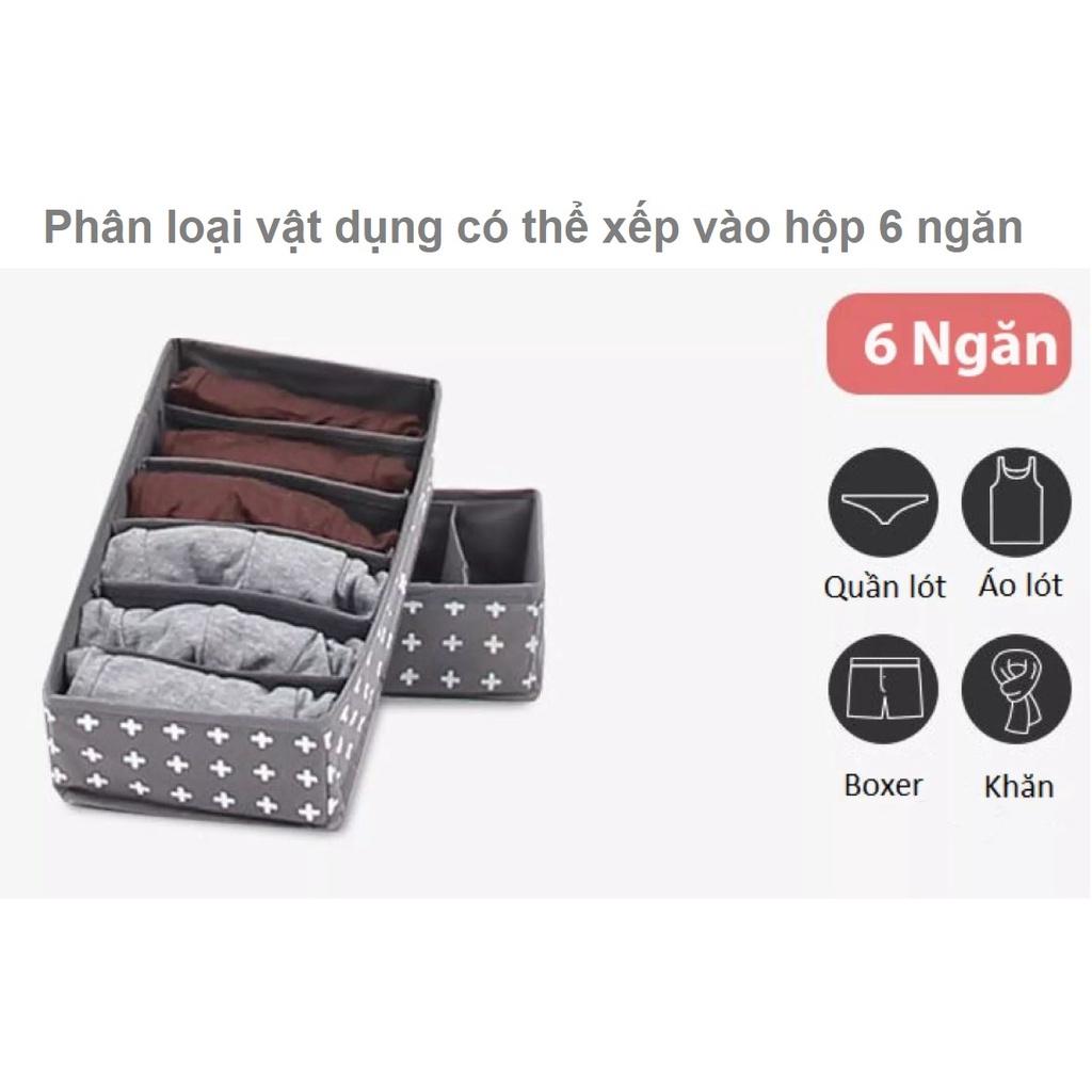 Hộp đựng đồ lót tất vớ tiện dụng 6 ngăn Ollyhome, Túi vải đựng quần áo, Hộp vải xếp quần áo gọn gàng