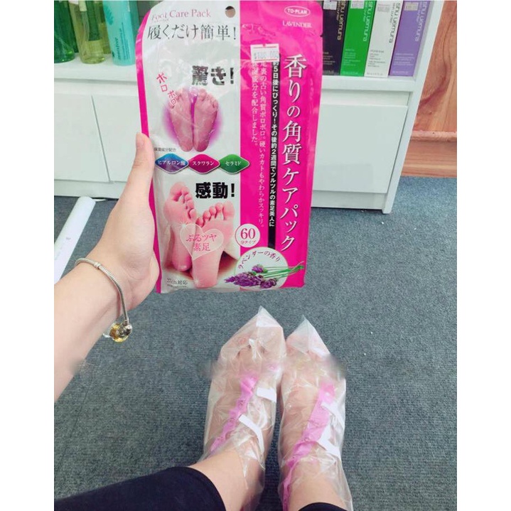 Túi Ủ Tẩy Tế Bào Chết Da Chân Hương Lavender To-Plan Foot Care Pack