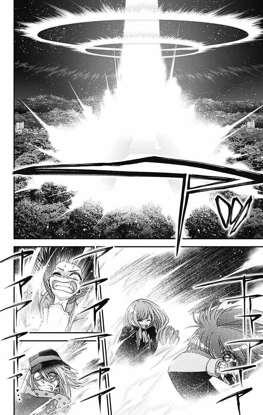 thợ săn ác linh chapter 60 40