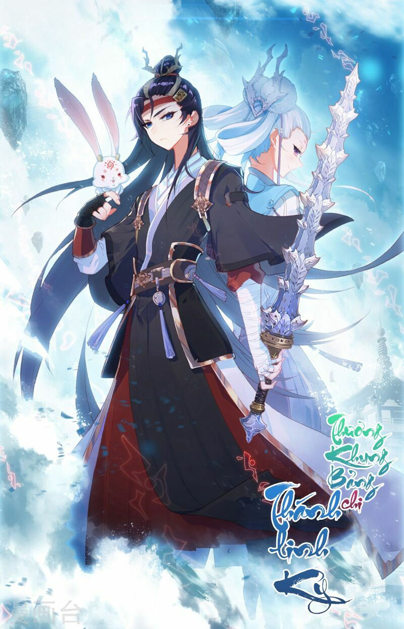 thương khung bảng chi thánh linh kỷ chapter 61 1