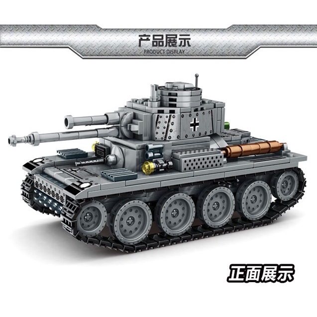 Bộ Đồ Chơi Lắp Ráp Mô Hình Xe Tăng