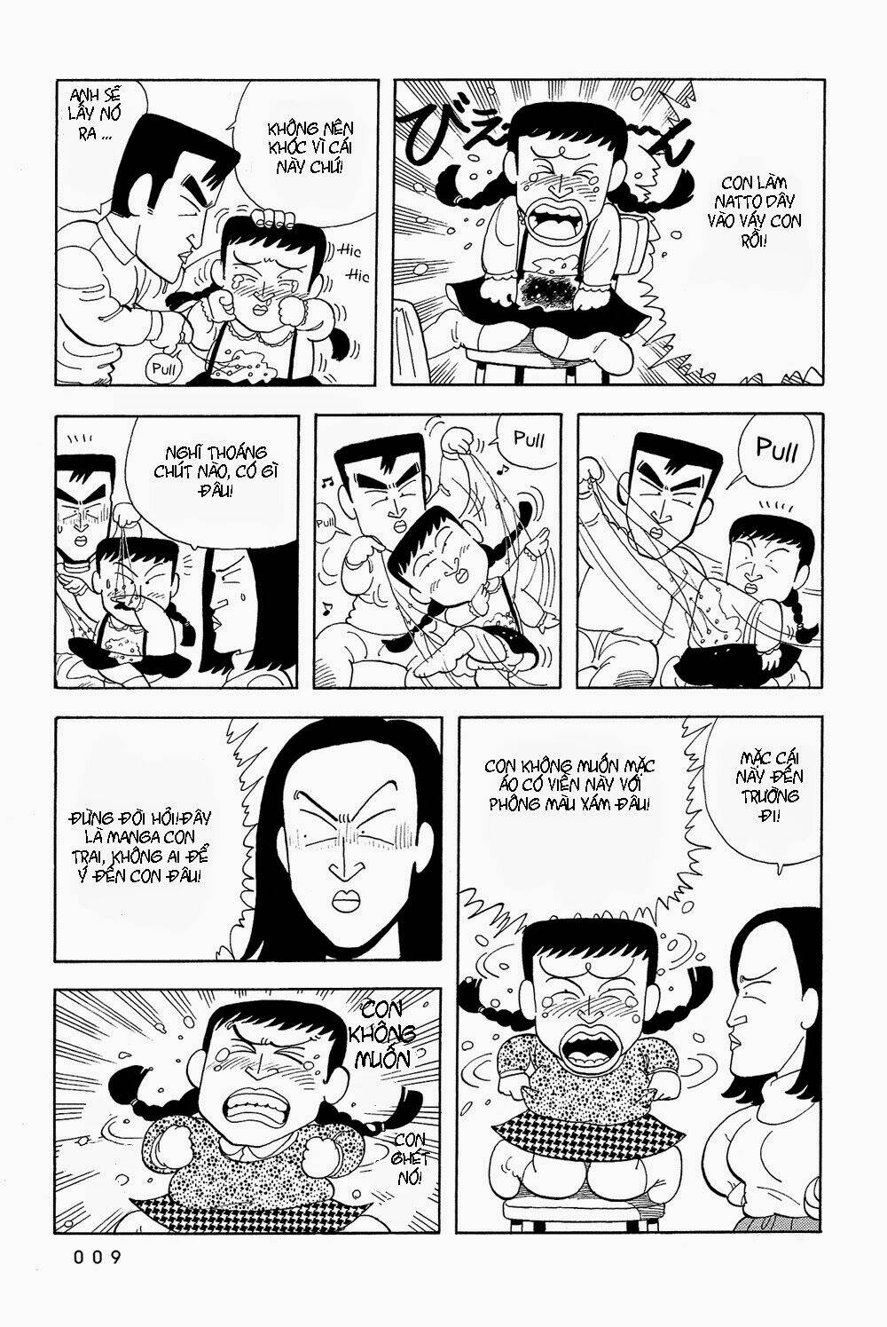 stop!! hibari-kun! chapter 18 6