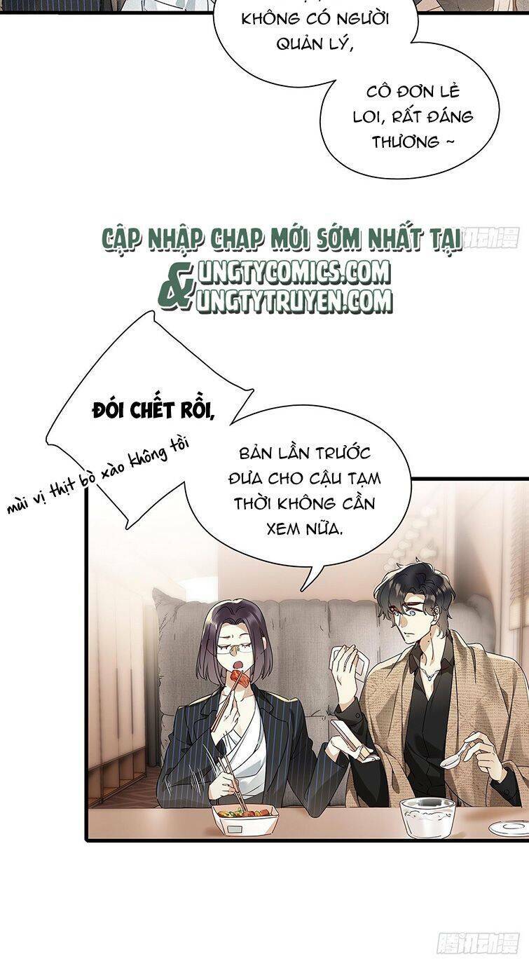 thỉnh quân nhập quái chapter 42 12