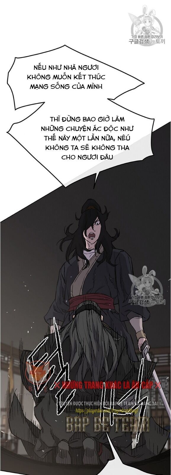 kiếm sĩ bất bại chapter 36 19