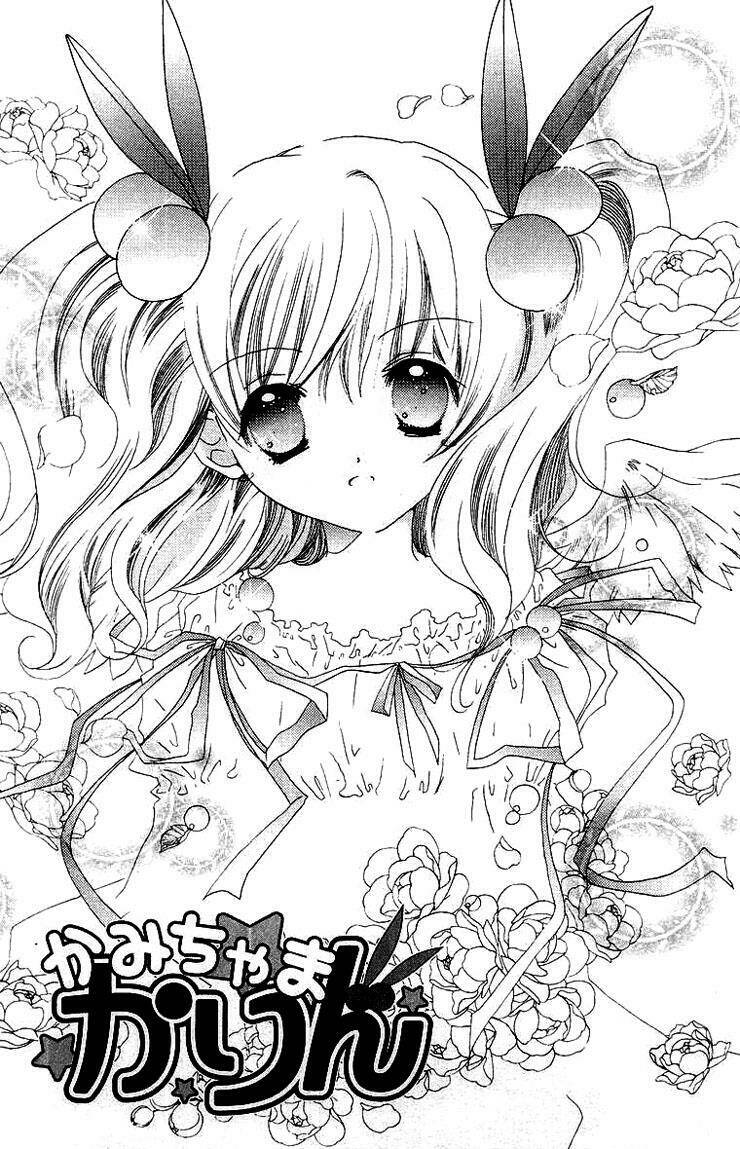 chiếc nhẫn của tiểu thần chapter 2 2