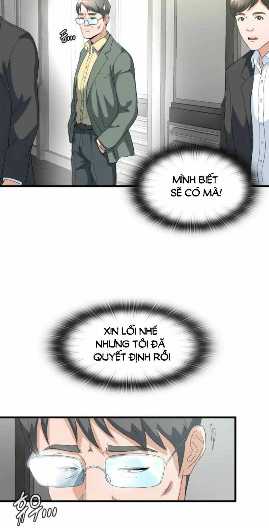 mẹ tôi là chòm sao bảo hộ m chapter 11 52