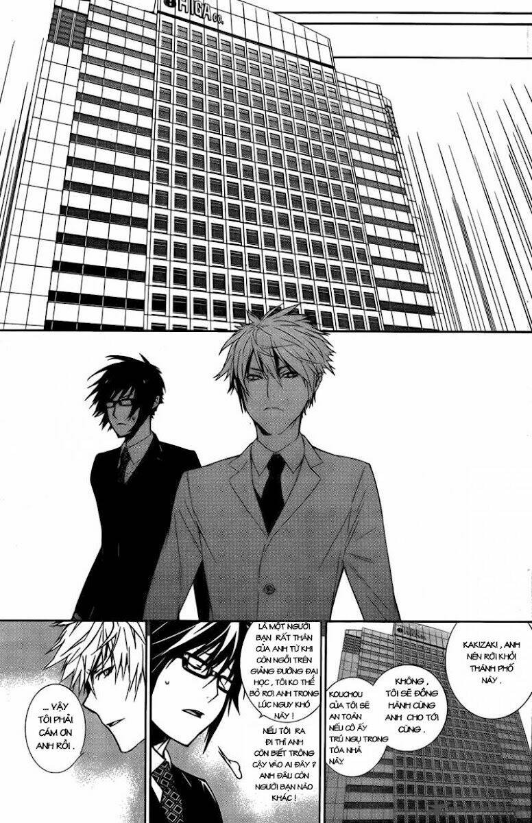 sekirei chapter 134 15