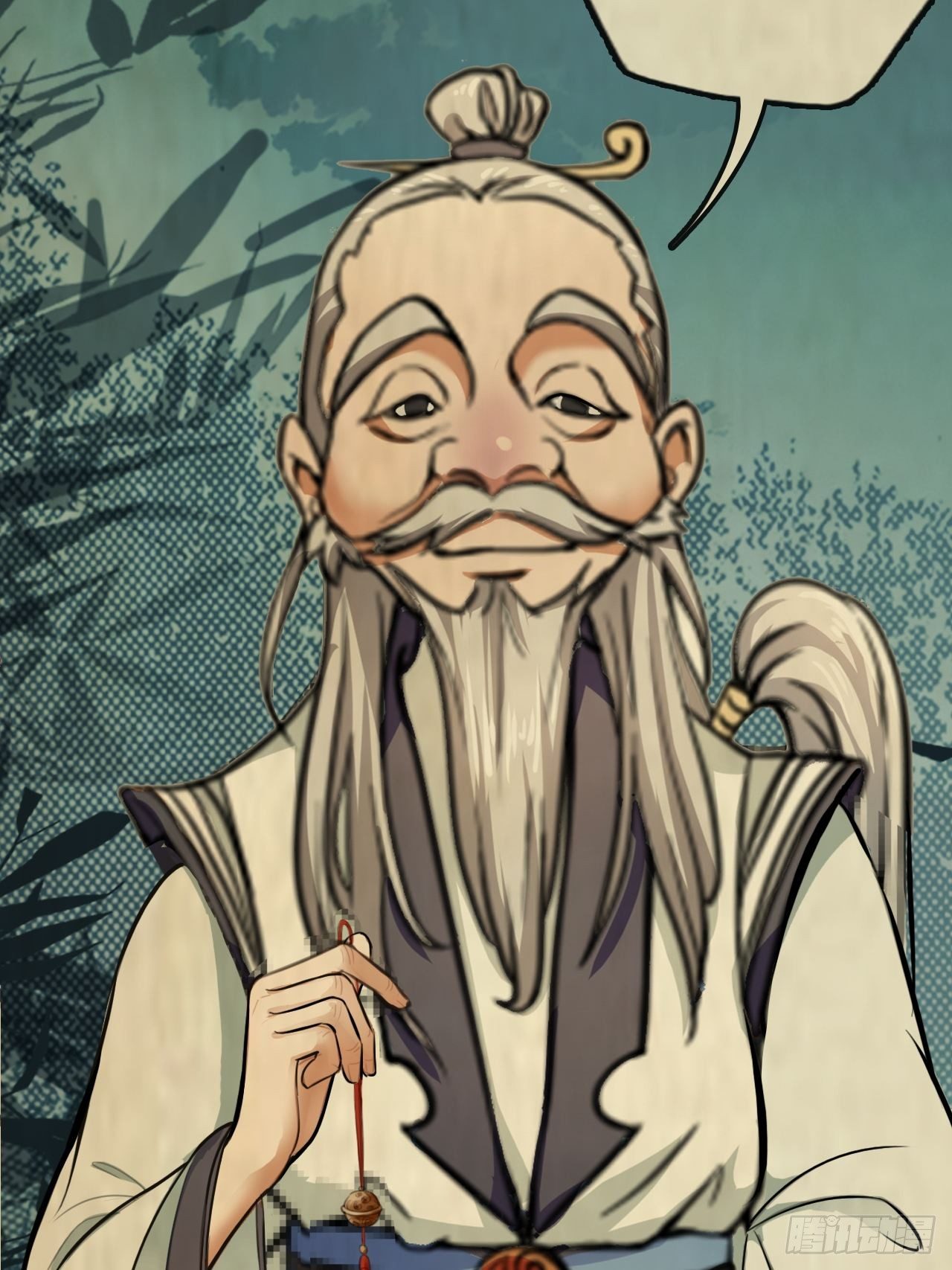 tôi đã kết hôn với một nhân vật phản diện chapter 5 56