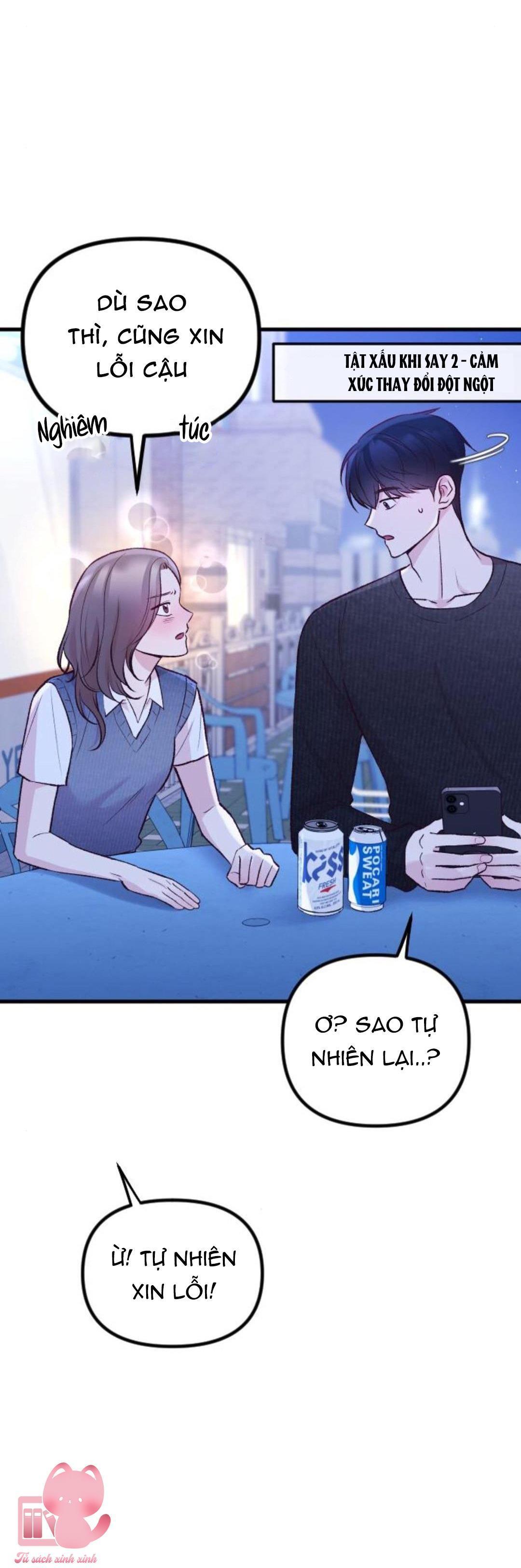 gặp nhau giữa trung gian chapter 14 61