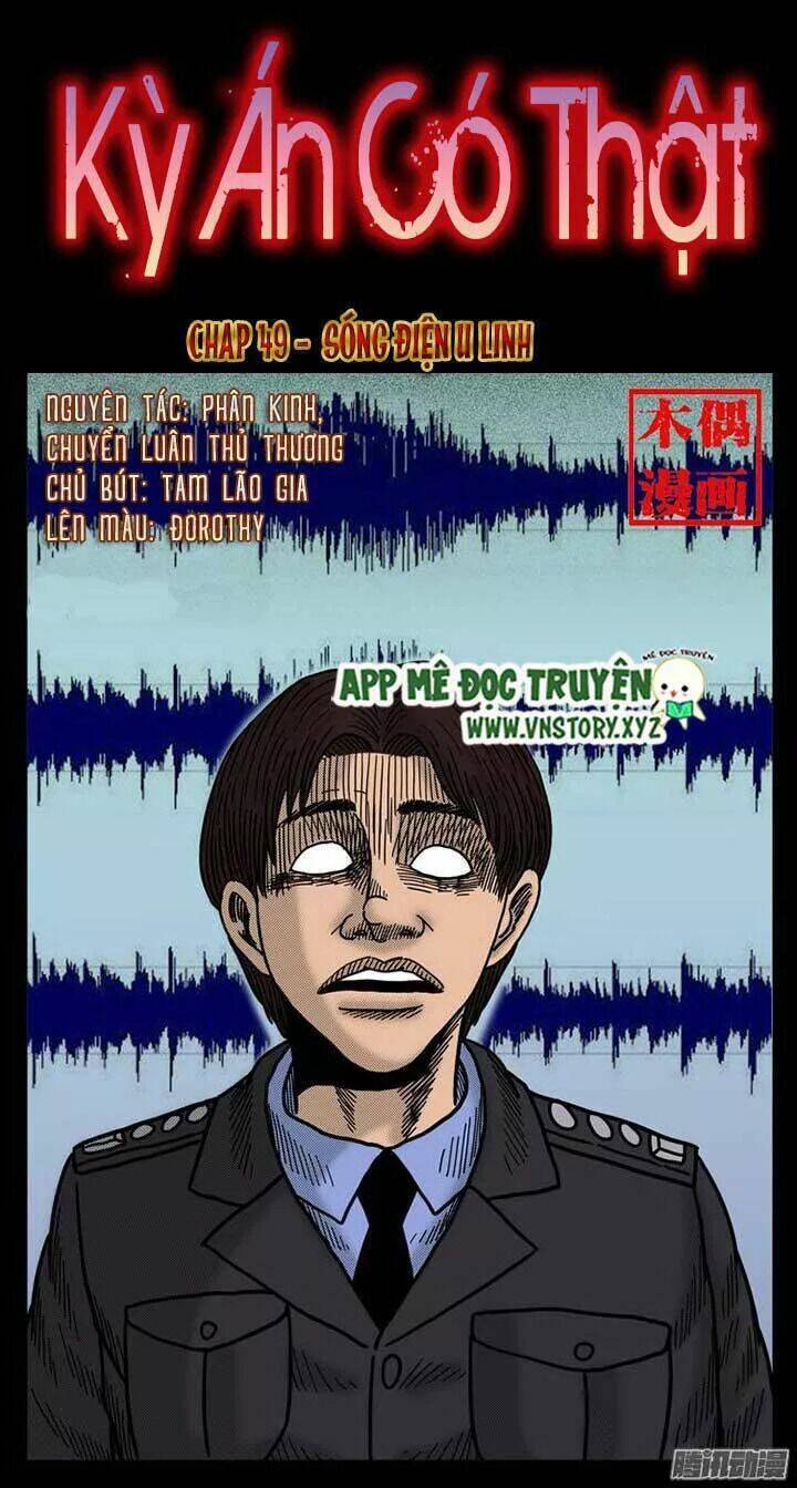 kỳ án có thật chapter 49 1