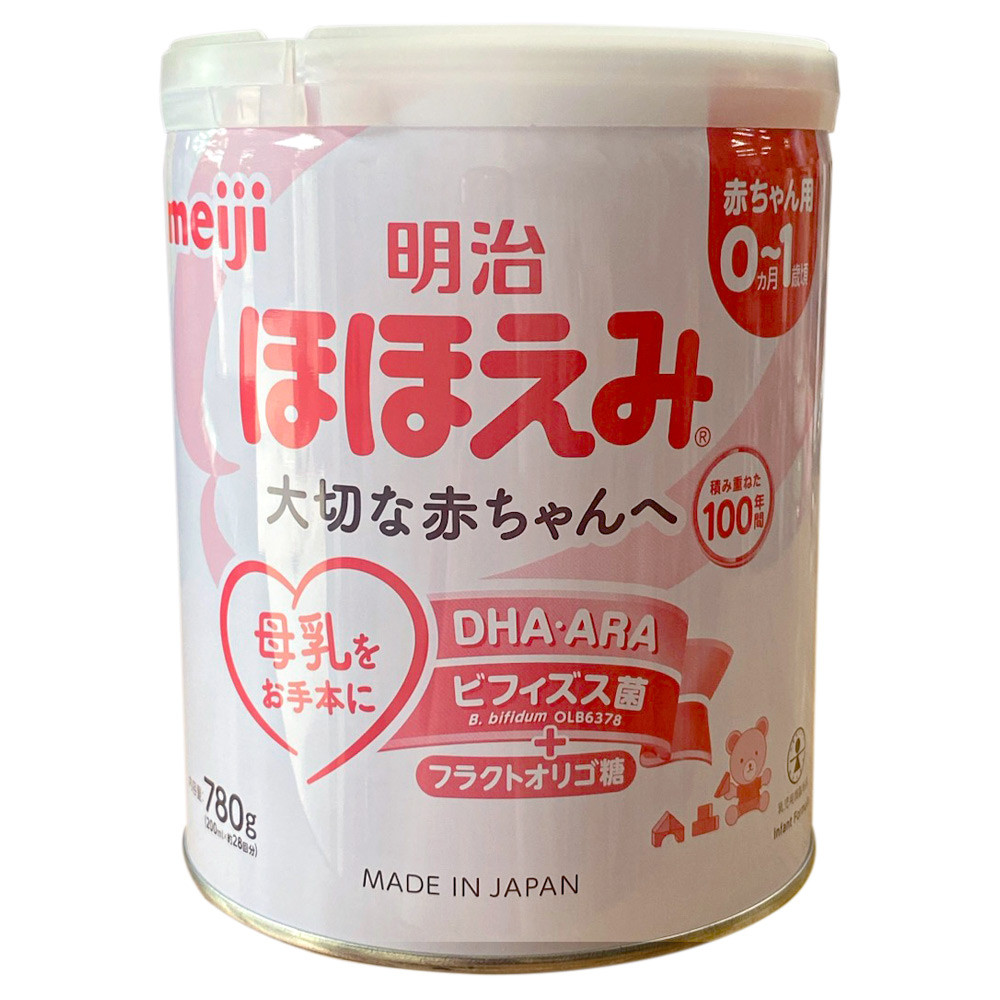 Sữa Meiji lon số 0 800g Nội Địa Nhật (cho trẻ từ 0-1 tuổi) - 2