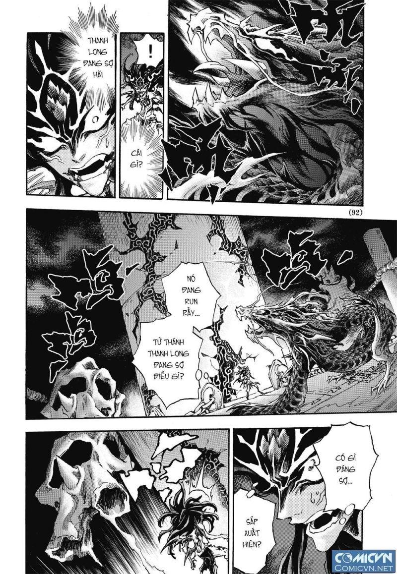 huyền hạo chiến ký chapter 47 12