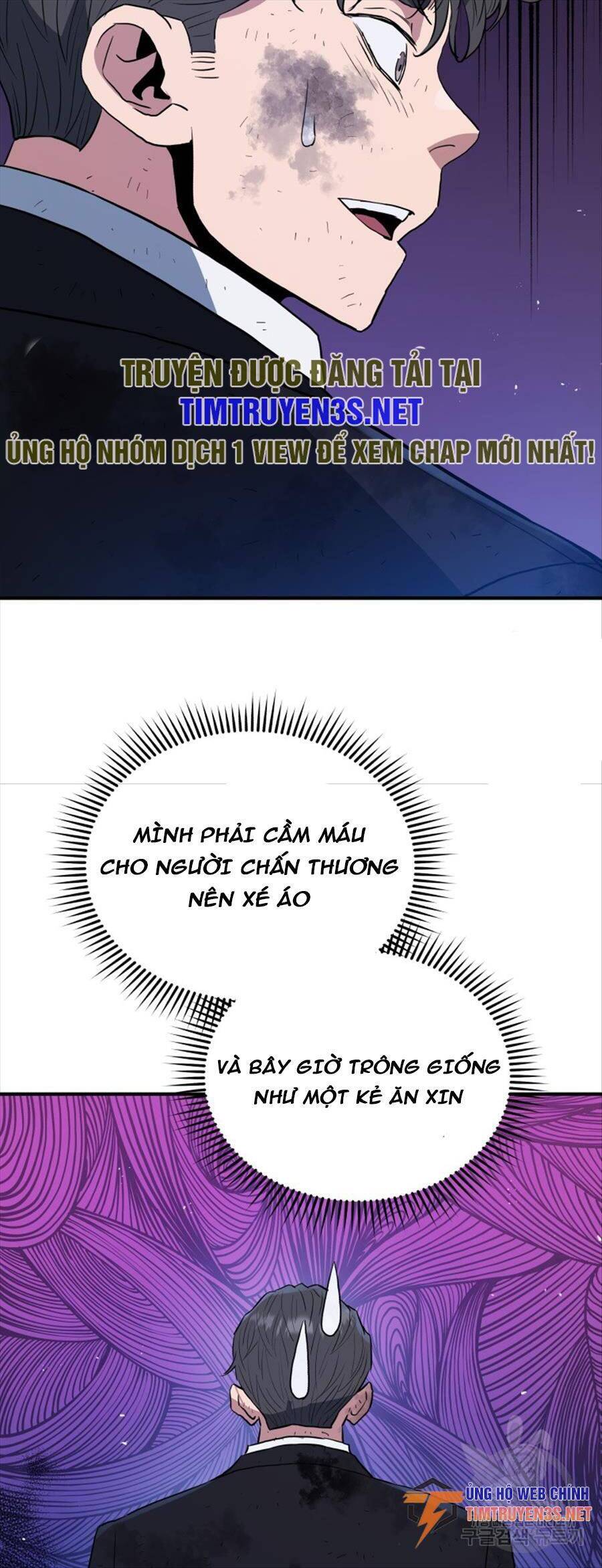 hệ thống oán hận của ta chapter 65 24